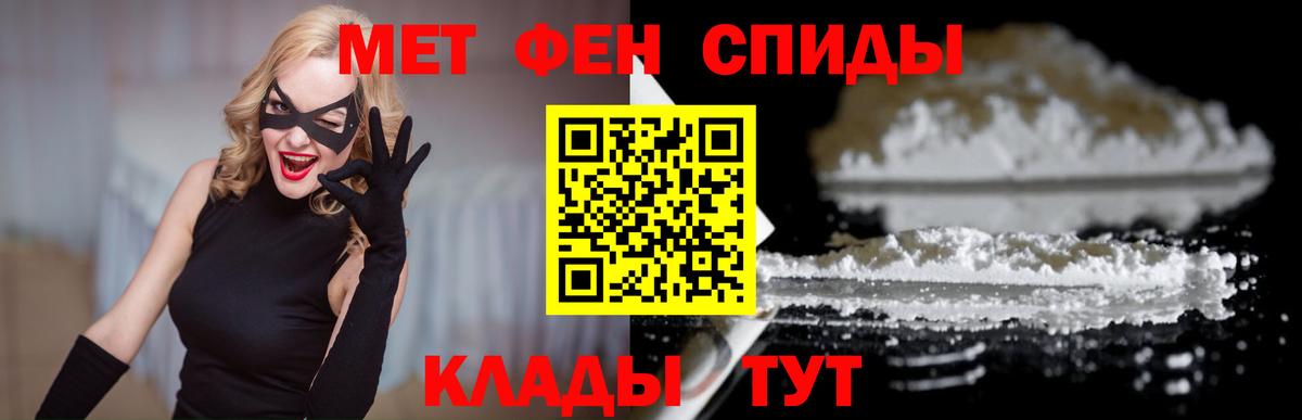Старая Русса  АМФ Premium  АМФ  Вход с VPN 