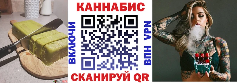 shop какой сайт  блэк спрут маркетплейс  Старая Русса  Cannafood конопля 