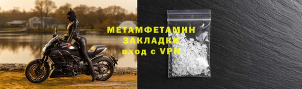 дурь Приозерск