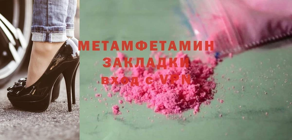 mdpv Протвино
