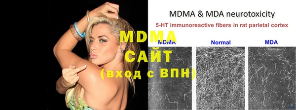 меф VHQ Ветлуга