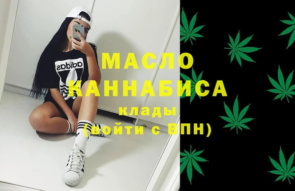 амф Михайловск
