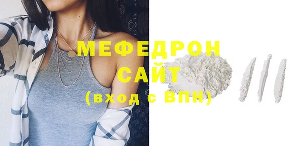 ешки Пролетарск