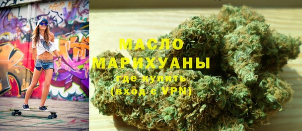 меф VHQ Ветлуга
