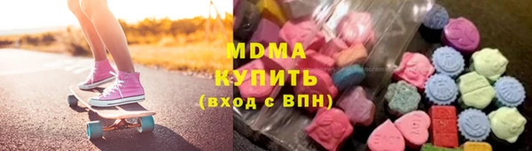 меф VHQ Ветлуга