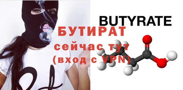 дурь Приозерск