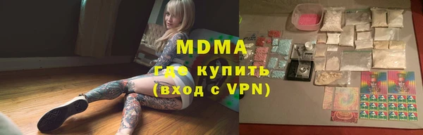 метадон Весьегонск