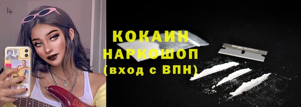 дурь Приозерск