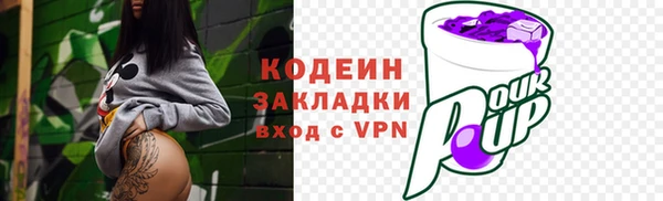 mdpv Протвино