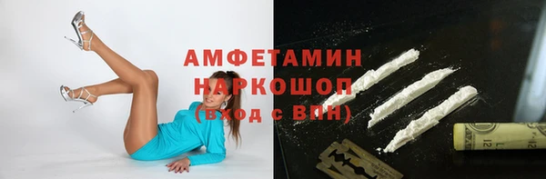 mdpv Протвино