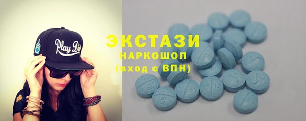 дурь Приозерск