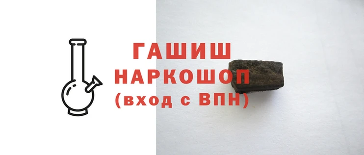 ешки Пролетарск
