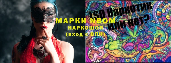 ешки Пролетарск