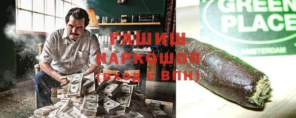 дурь Приозерск