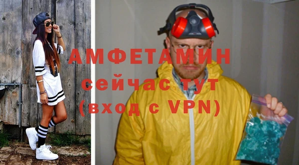 дурь Приозерск