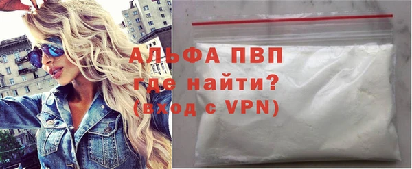 метадон Весьегонск