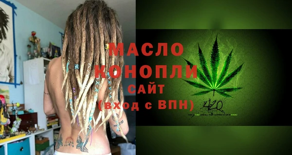 дурь Приозерск