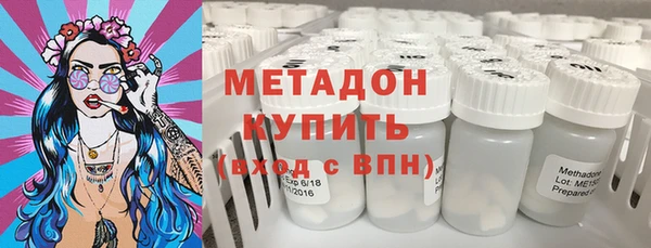 mdpv Протвино