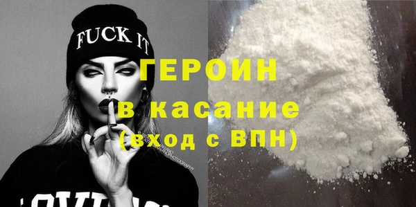 ешки Пролетарск