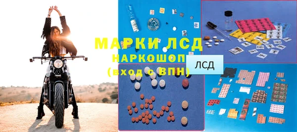 mdpv Протвино