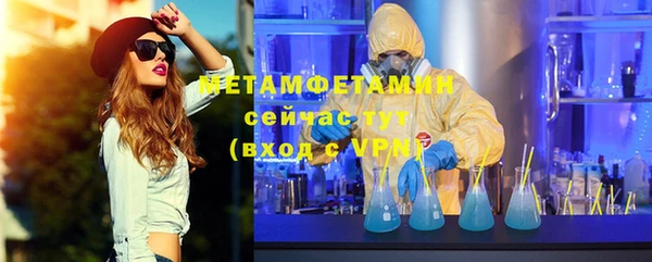 mdpv Протвино