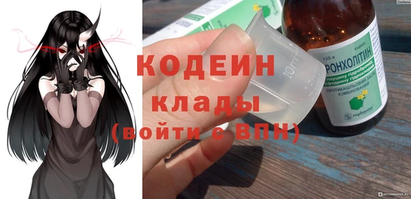 дурь Приозерск