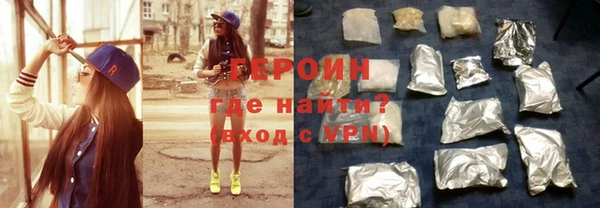 ешки Пролетарск