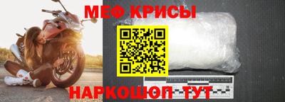 прущие грибы Кунгур