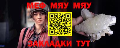 СК Апшеронск