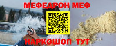 СК Апшеронск