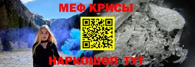 СК Апшеронск