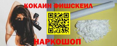 прущие грибы Малоярославец