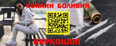 прущие грибы Кунгур