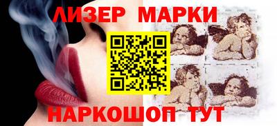 СК Апшеронск