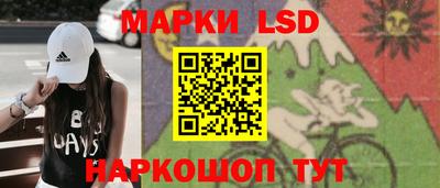наркотики Кумертау