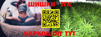 СК Апшеронск