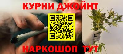 наркотики Кумертау