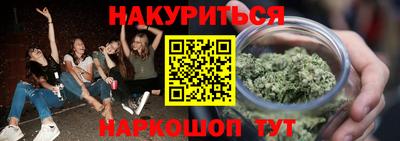 СК Апшеронск