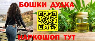 прущие грибы Кунгур
