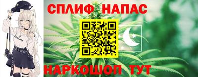наркотики Кумертау