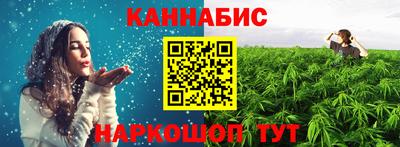 наркотики Кумертау