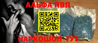 прущие грибы Кунгур