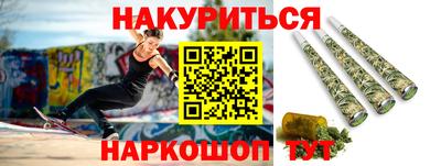 прущие грибы Кунгур
