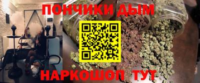 марки lsd Апрелевка