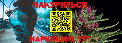 марки lsd Апрелевка