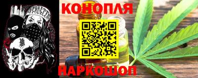 синтетический гашиш Кулебаки