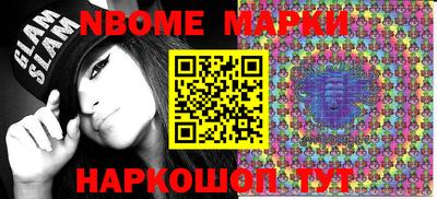 прущие грибы Кунгур