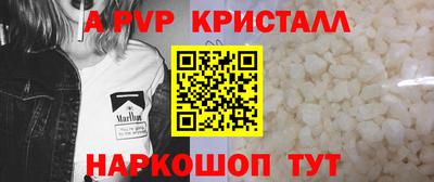 наркотики Кумертау