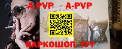 прущие грибы Кунгур