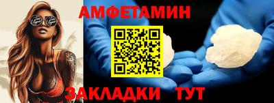 наркотики Кумертау